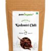Pure Organio  - Organic  - Dried Kashmiri Chilli Whole (200 Gm)
